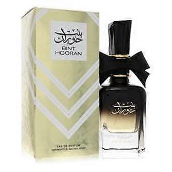 Ard Al Zaafaran Bint Hooran