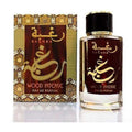 Lattafa Raghba Wood Intense Eau de Parfum 100ml
