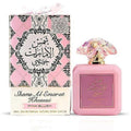 Ard Al Zaafaran Shams Al Emarat Khususi