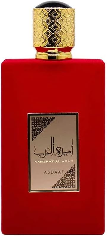 Asdaaf Ameerat Al Arab