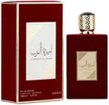 Asdaaf Ameerat Al Arab
