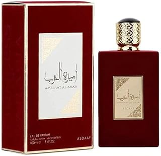 Asdaaf Ameerat Al Arab
