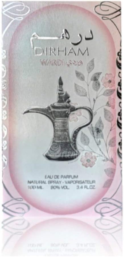 Ard Al Zaafaran Dirham Wardi