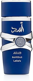 Lattafa Asad Zanzibar