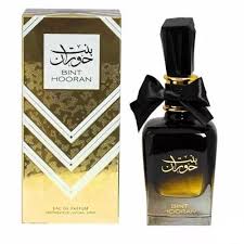 Ard Al Zaafaran Bint Hooran