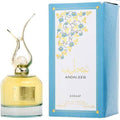 Asdaaf Andaleeb
